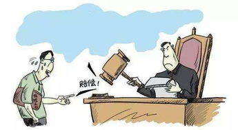 股权转让的法律要点及《公司法》司法解释四新规定解析